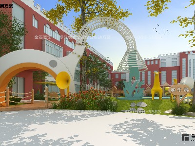 與自然融合——幼兒園室外環(huán)境設(shè)計