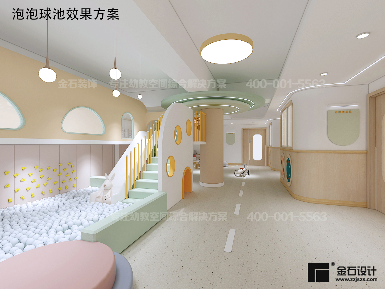 托育中心設(shè)計(jì)｜以愛(ài)助教，快樂(lè)成長(zhǎng)
