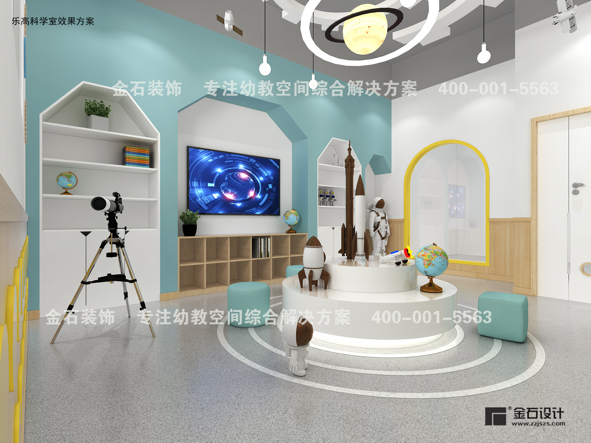 這樣的幼兒園科學發(fā)現(xiàn)室設計，讓孩子一眼愛上科學