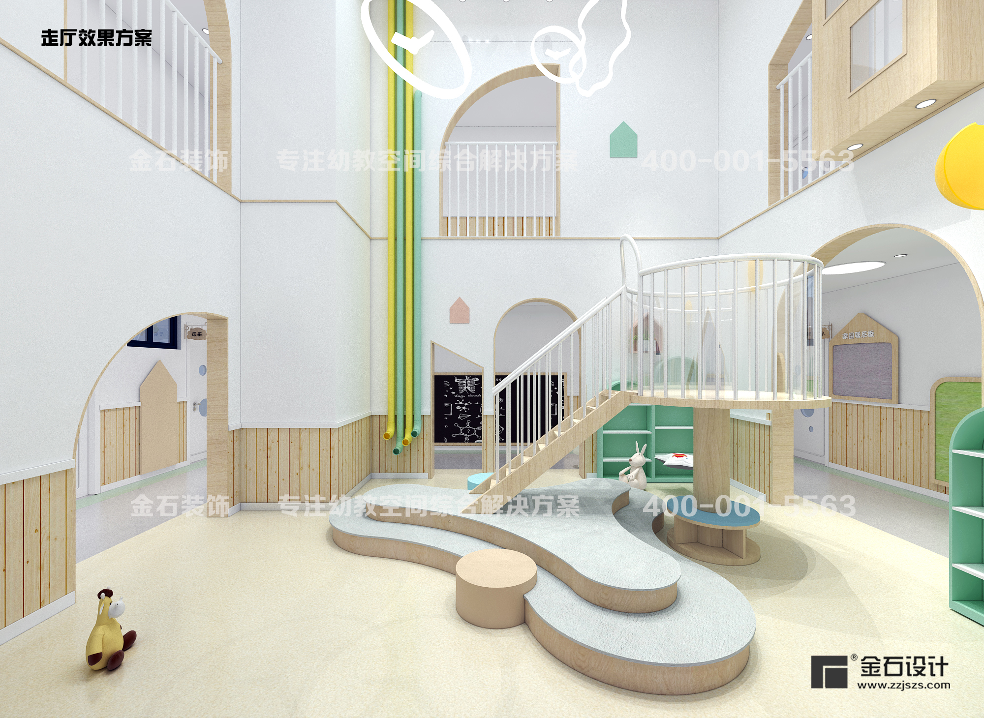 幼兒園中庭設(shè)計(jì)原則