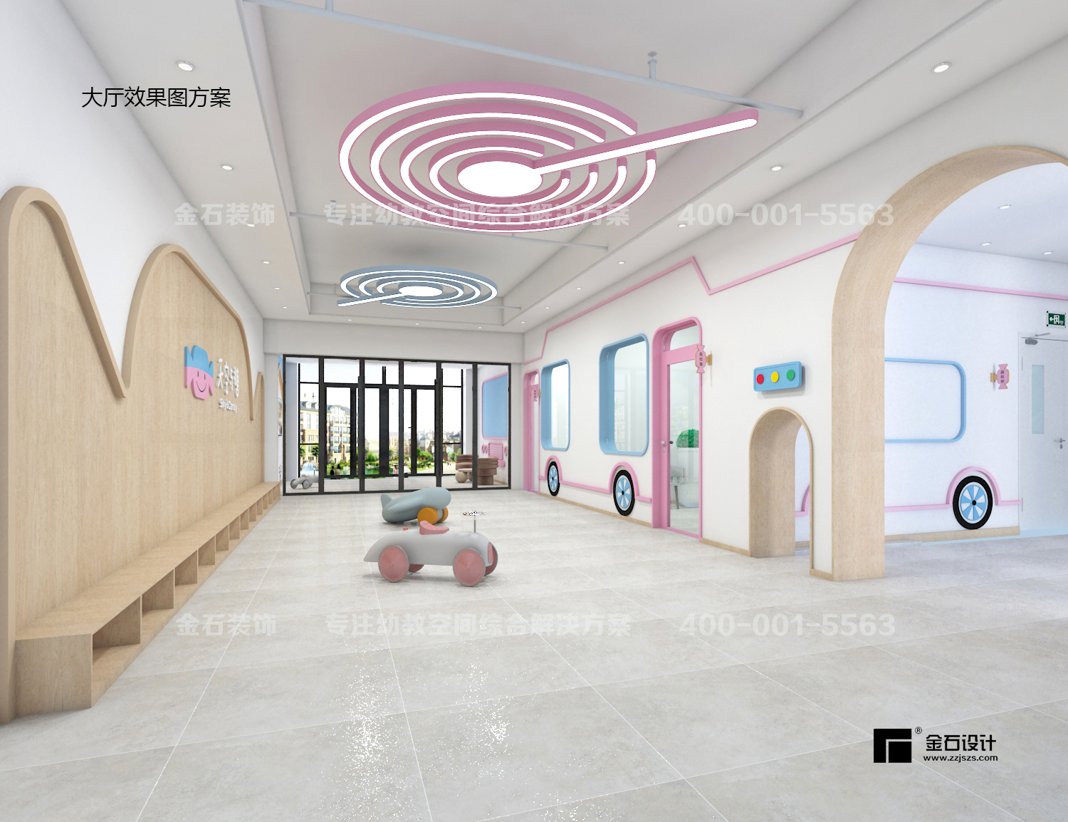 幼兒園設(shè)計裝修攻略