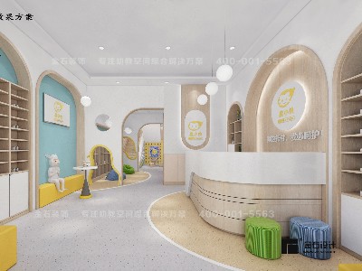 托育中心大廳設(shè)計