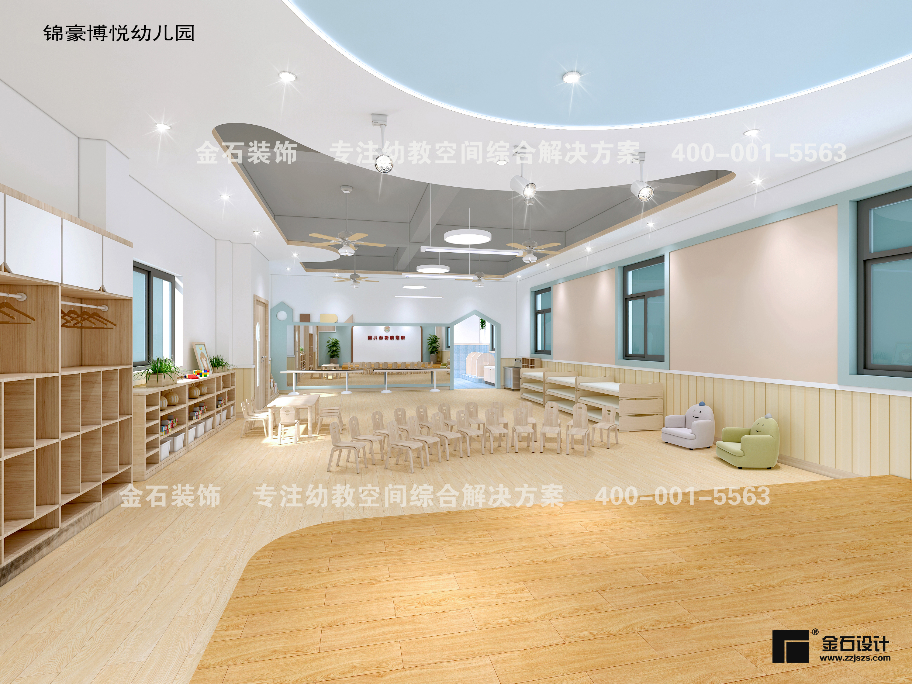 幼兒園如何裝修設(shè)計既美觀又省錢？