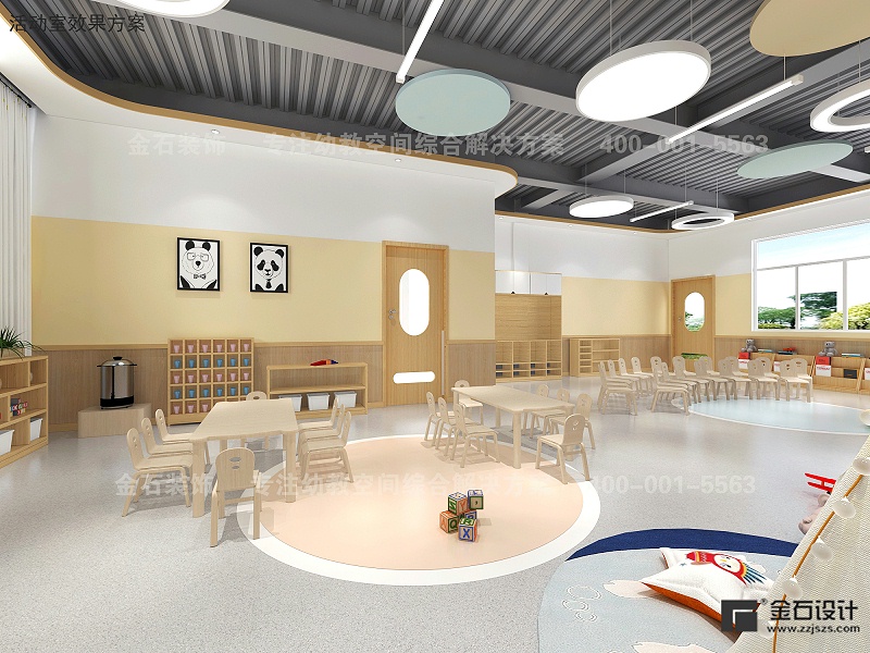 幼兒園空間設(shè)計