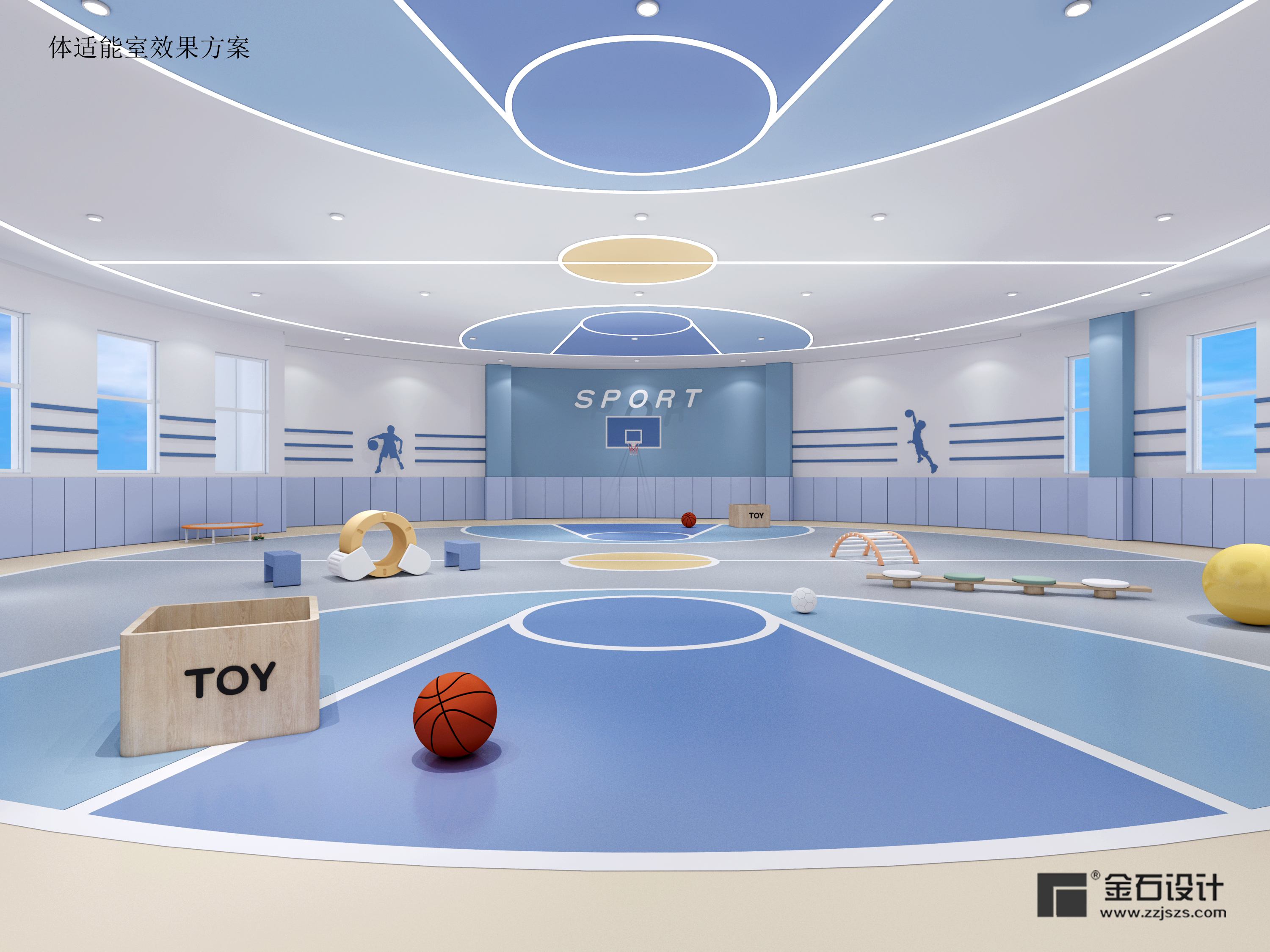 運(yùn)動(dòng)不息，快樂(lè)不止 | 幼兒園體適能室設(shè)計(jì)