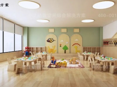 幼兒園木工坊設(shè)計｜獨具匠心