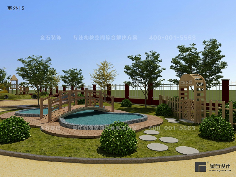 幼兒園戶外環(huán)境設(shè)計(jì)