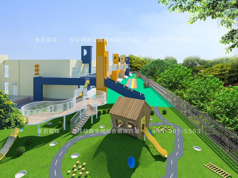 幼兒園戶外環(huán)境設(shè)計(jì)