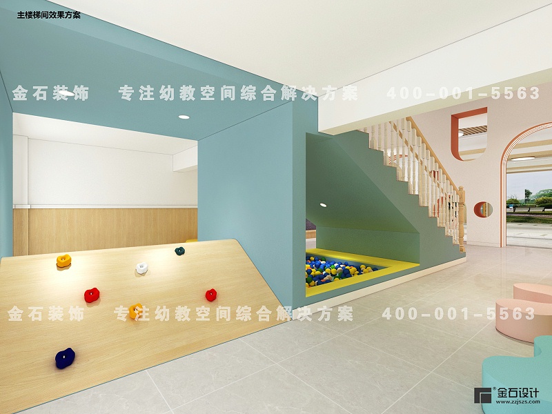 城鄉(xiāng)幼兒園設(shè)計裝修