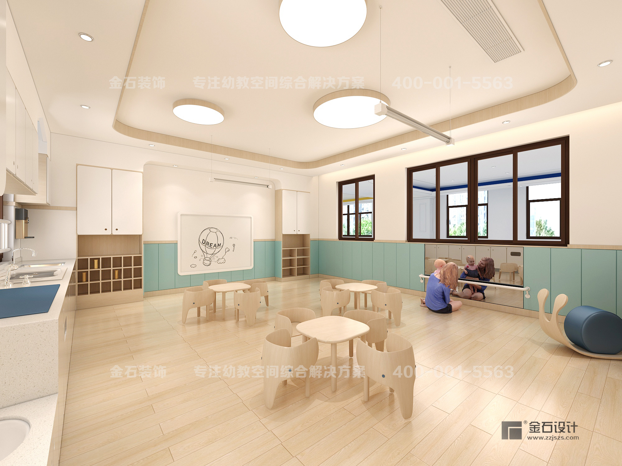 托育中心環(huán)境設(shè)計的“小心機”