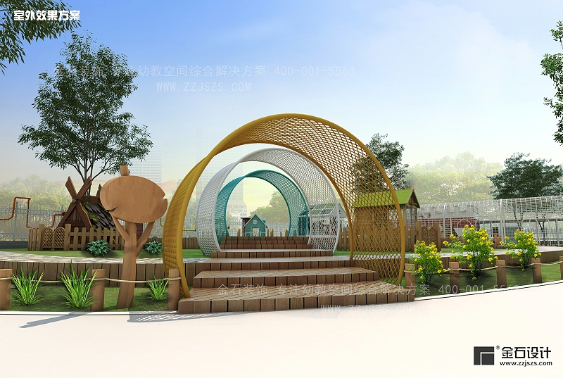 幼兒園戶外設(shè)計(jì)