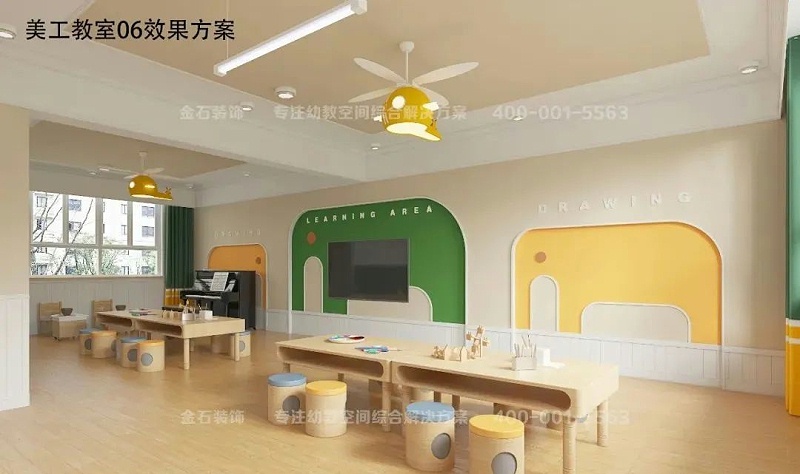 幼兒園如何設(shè)計(jì)裝修，才能省錢又漂亮！