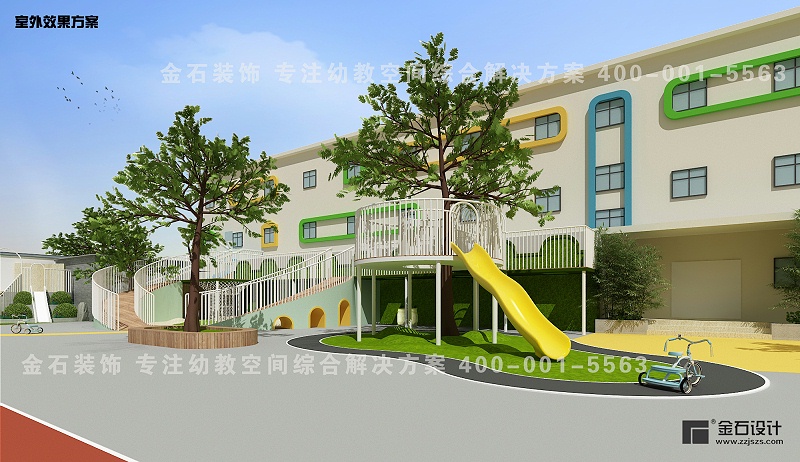 幼兒園戶外設(shè)計