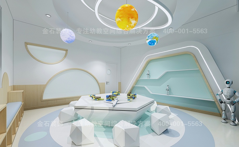 幼兒園科學(xué)發(fā)現(xiàn)室設(shè)計(jì)