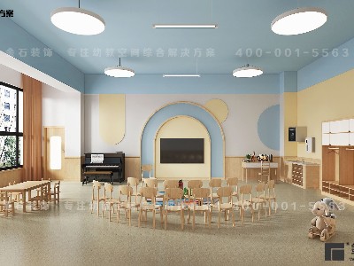 幼兒園設(shè)計的色彩運(yùn)用